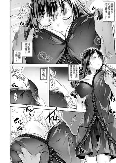 第19頁圖