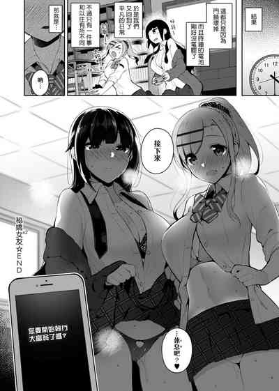 第215頁圖