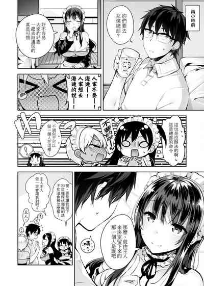 第35頁圖