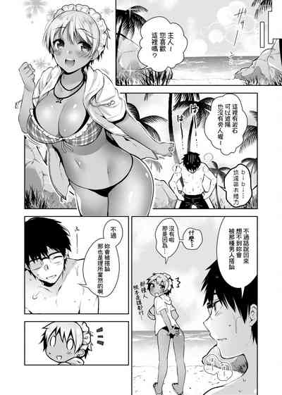 第43頁圖