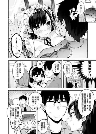 第63頁圖