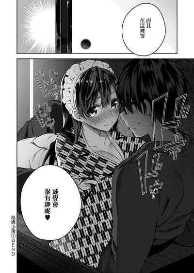 第83頁圖
