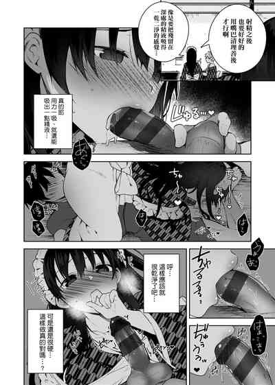 第91頁圖