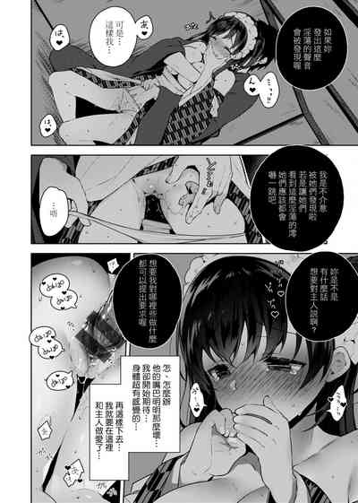 第95頁圖