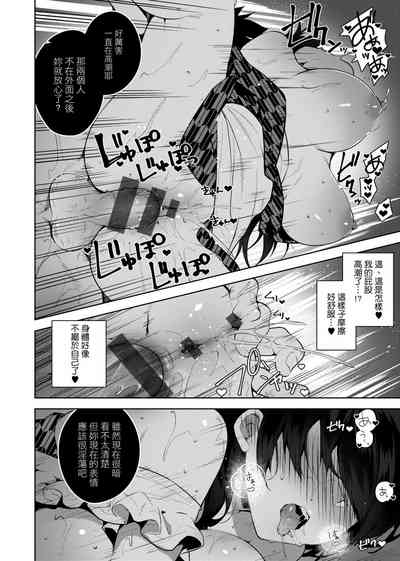 第99頁圖