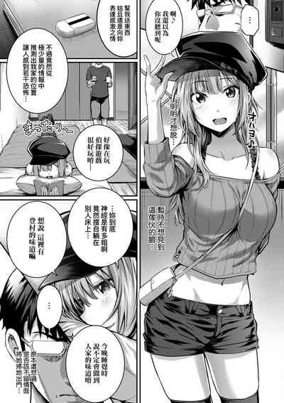 第103頁圖