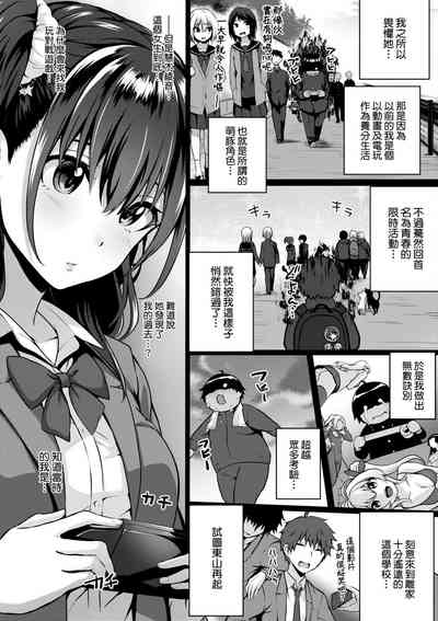第183頁圖