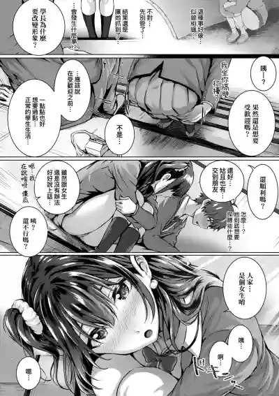 第187頁圖