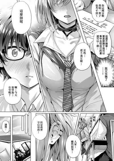 第19頁圖