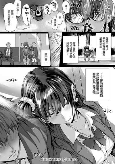 第211頁圖