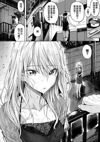 第215頁圖