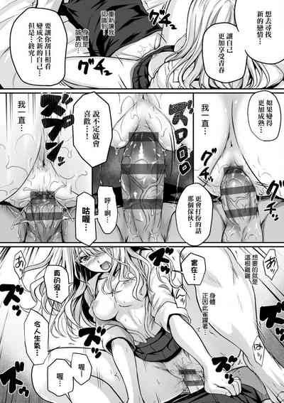 第231頁圖