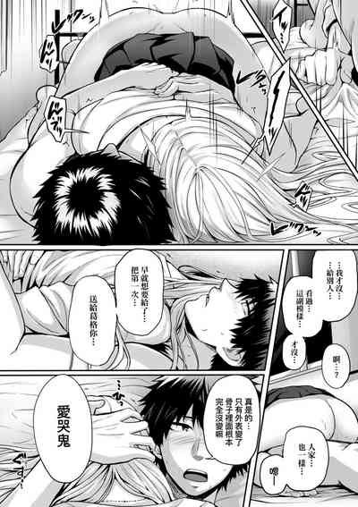 第235頁圖