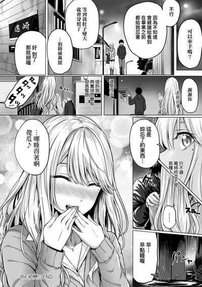 第239頁圖