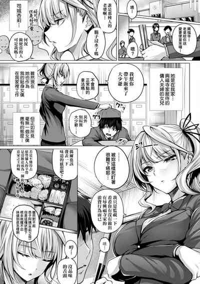 第43頁圖