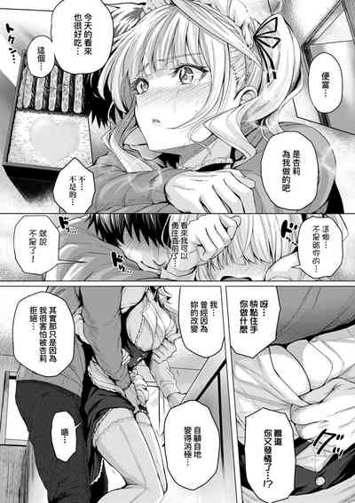 第71頁圖