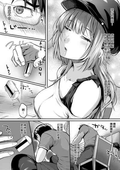 第95頁圖