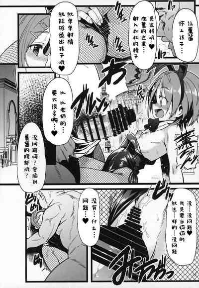 第11页图