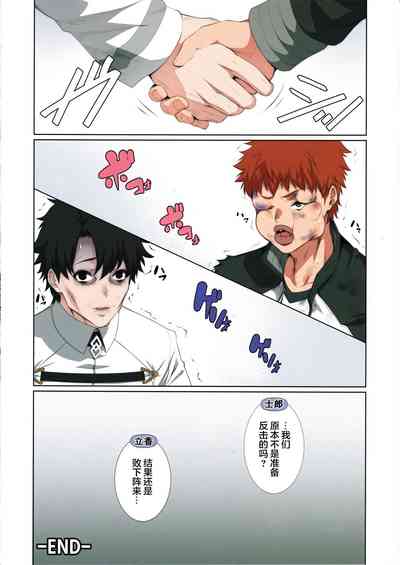 第19頁圖