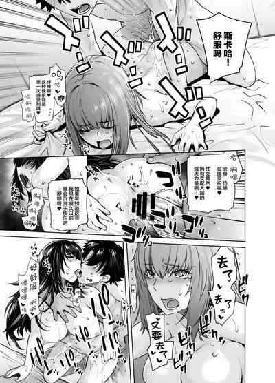 第19頁圖