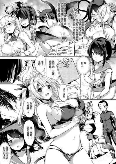第107頁圖