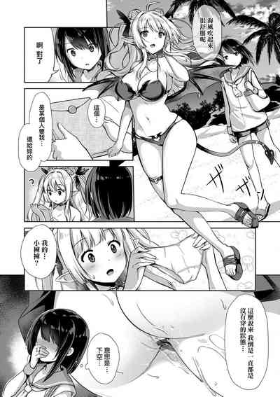 第115頁圖