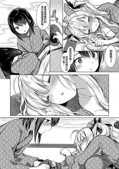 第139頁圖