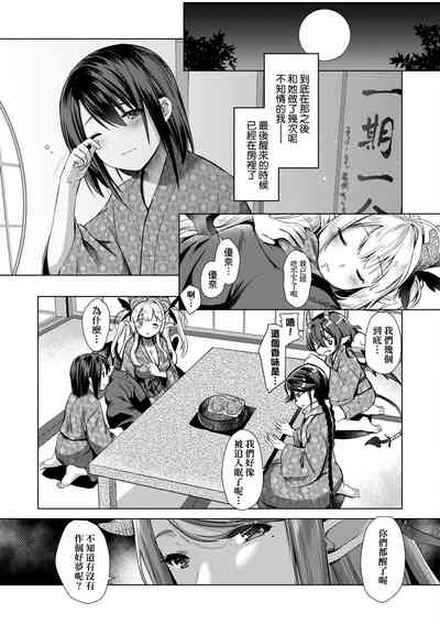 第163頁圖