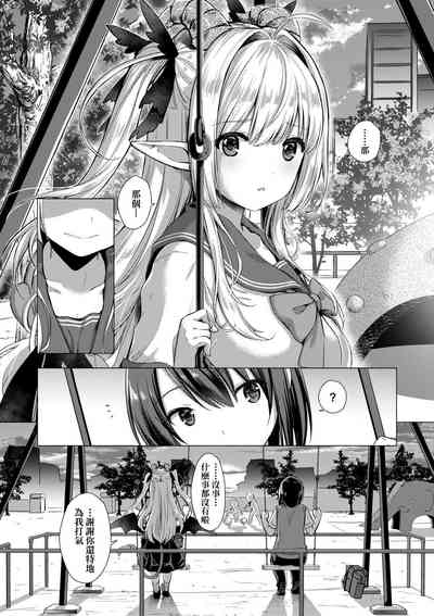 第167頁圖