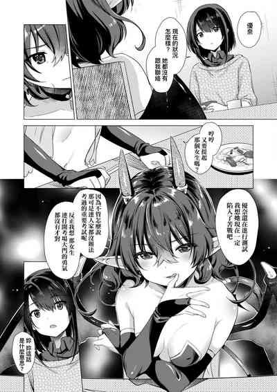 第171頁圖
