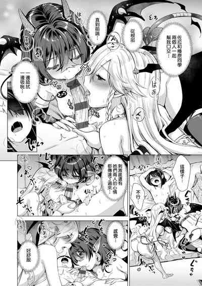 第179頁圖