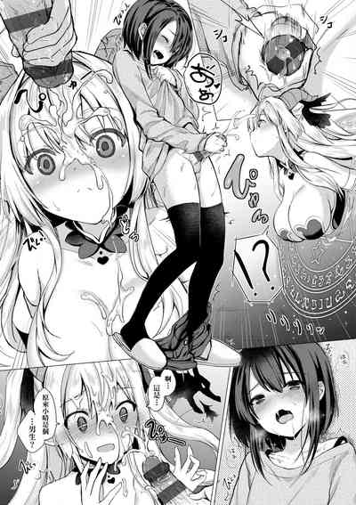 第23頁圖