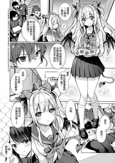 第43頁圖