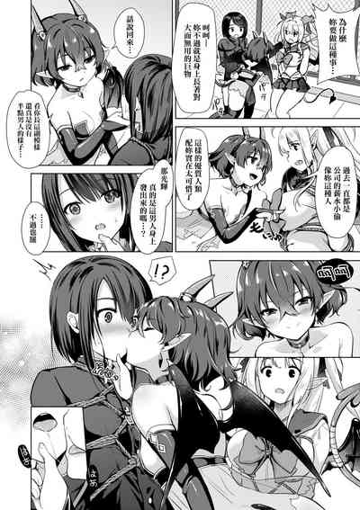 第47頁圖