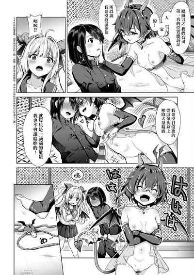 第59頁圖