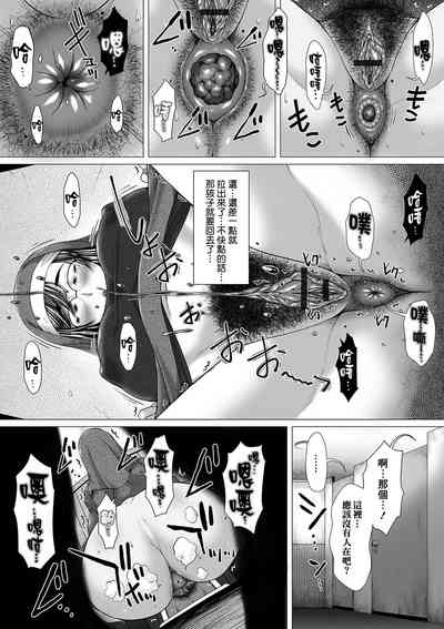 第3页图