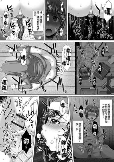第7页图