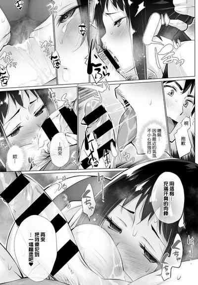 第11頁圖