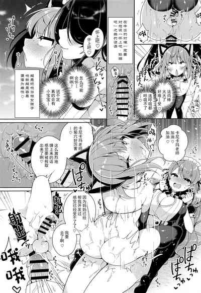 第11頁圖