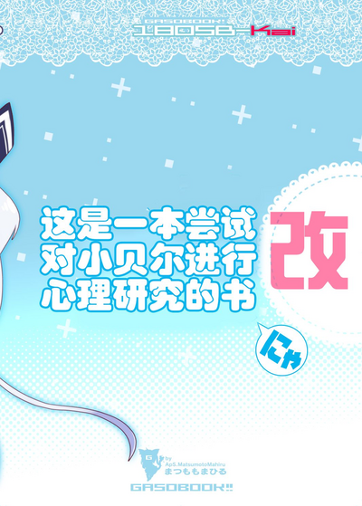第19頁圖