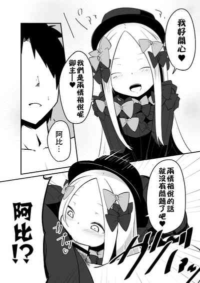 第7頁圖