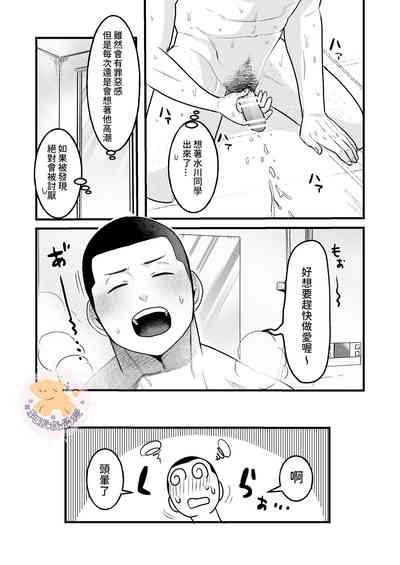 第11页图