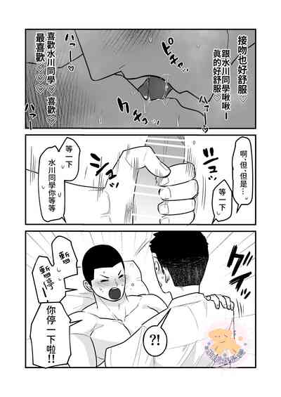 第27页图