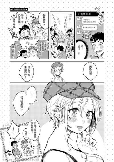 第107頁圖