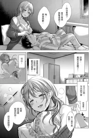第183頁圖