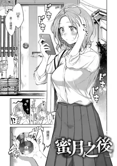 第27頁圖