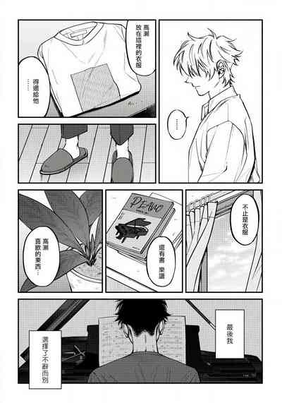 第123页图