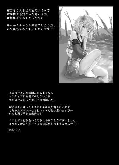 第19页图