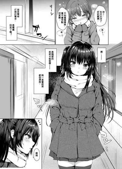 第3页图
