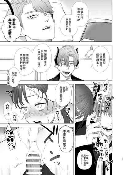 第55頁圖